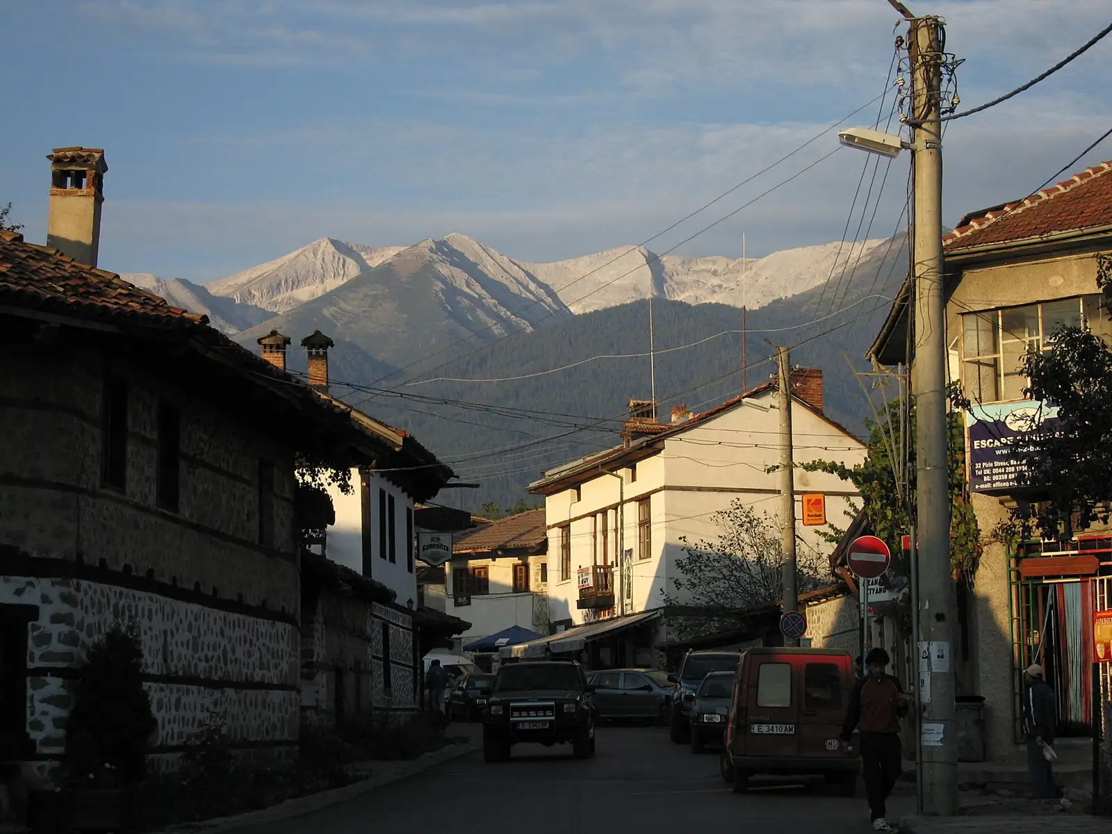 Банско и Пирин